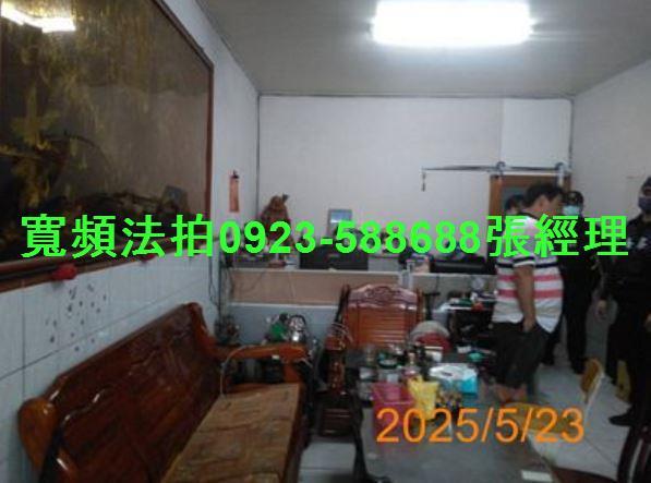 彰化伸港法拍透天-3