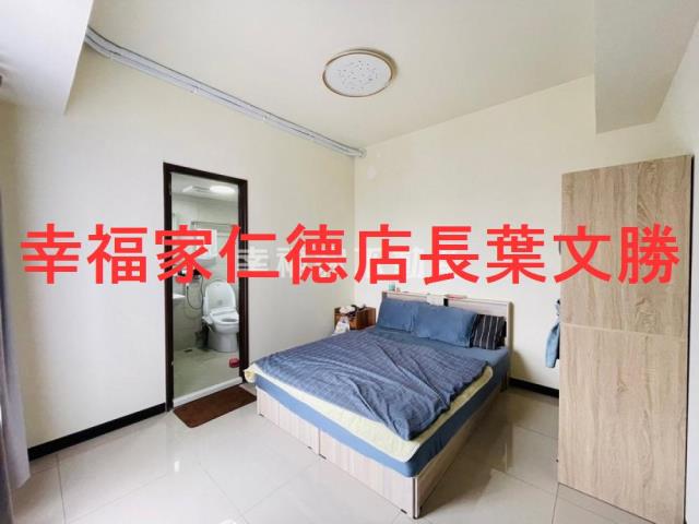 安南大樓-9