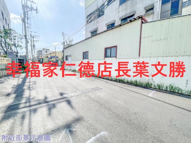 仁德廠房-11