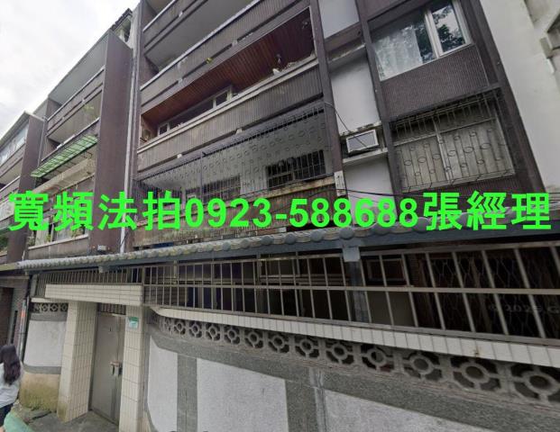 大安區華廈拍賣-0