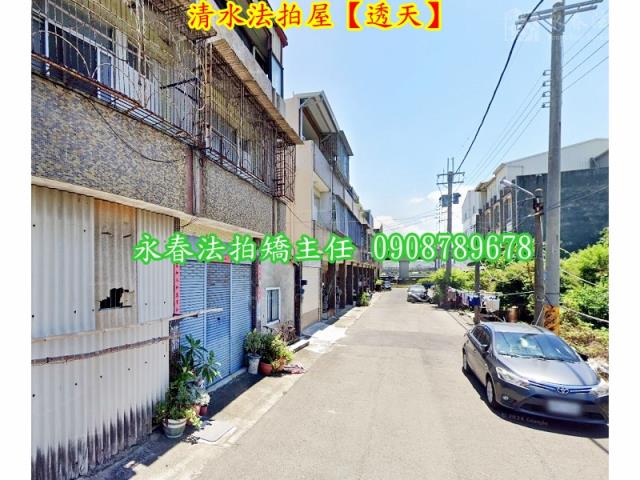 台中透天拍賣-3