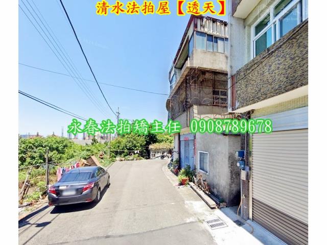 台中透天拍賣-4