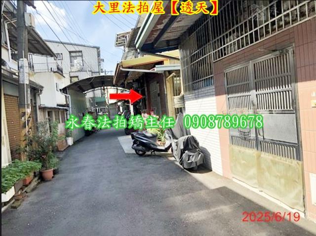 台中大里透天法拍-1