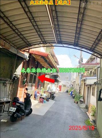 台中大里透天法拍-3