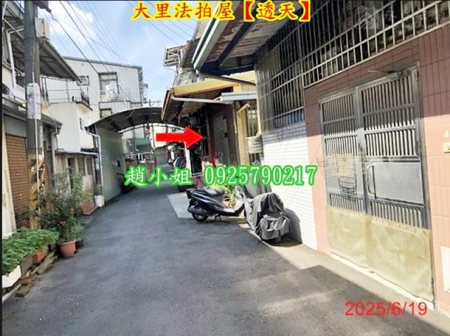 台中大里透天法拍-3