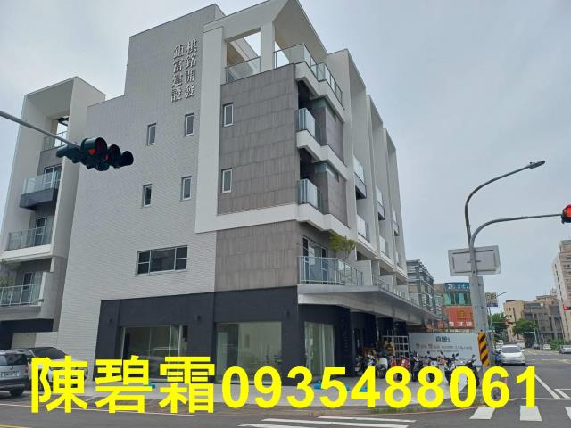 台南永康店面-0