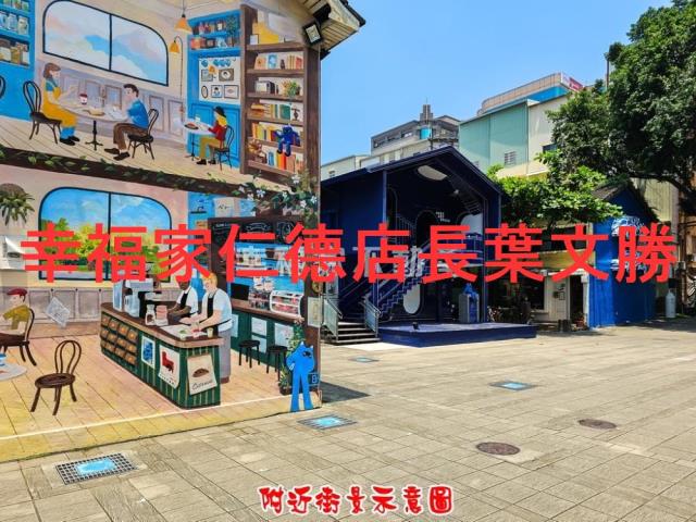 南區大樓-14