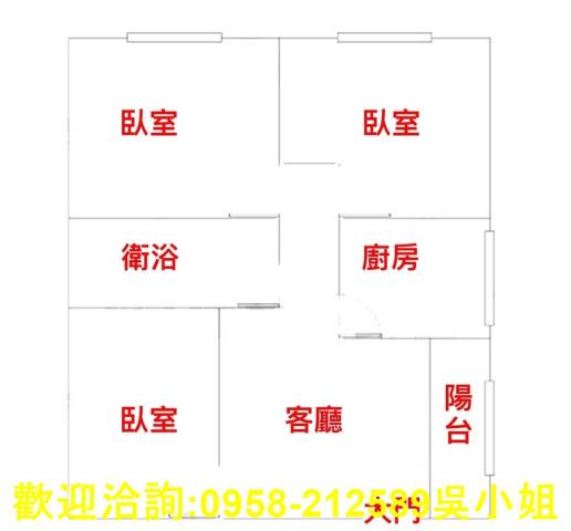 新竹大樓-9