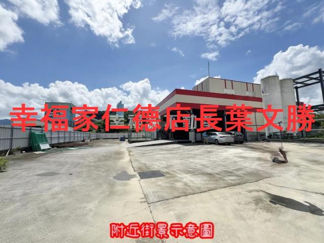 台南廠房-1