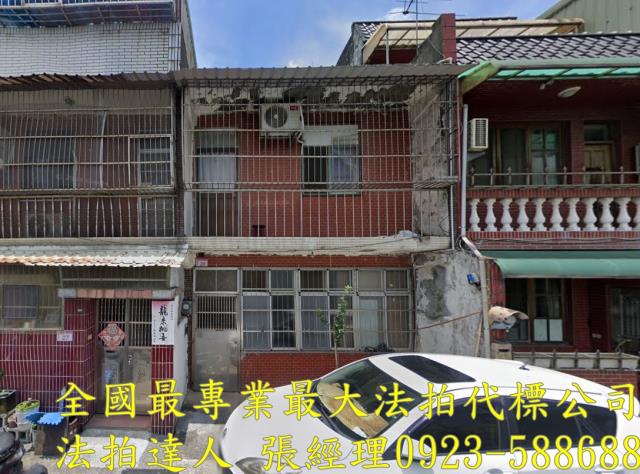 桃園龍潭法拍透天-0