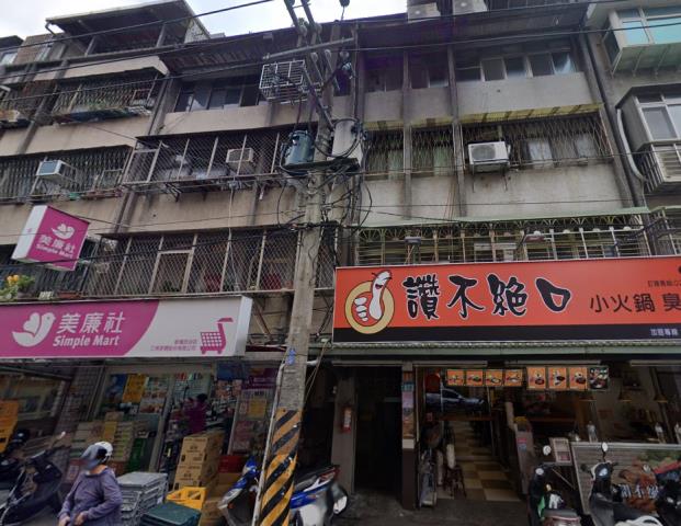 新北板橋法拍公寓-0