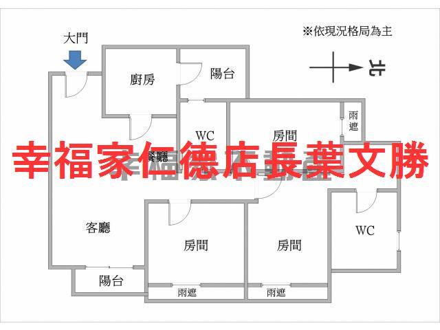 北區大樓-0