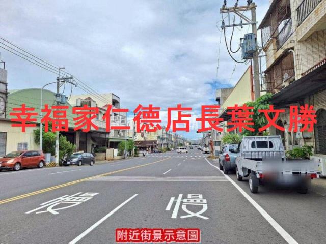 永康廠房-12