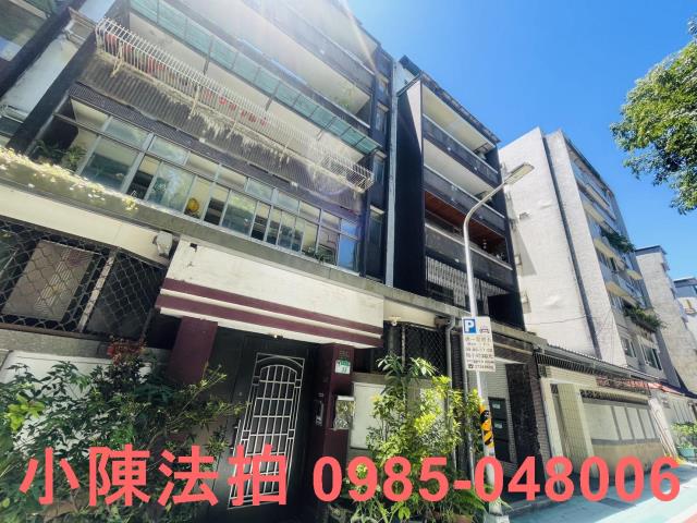 大安區華廈法拍-3
