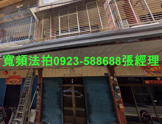 竹山法拍透天-0