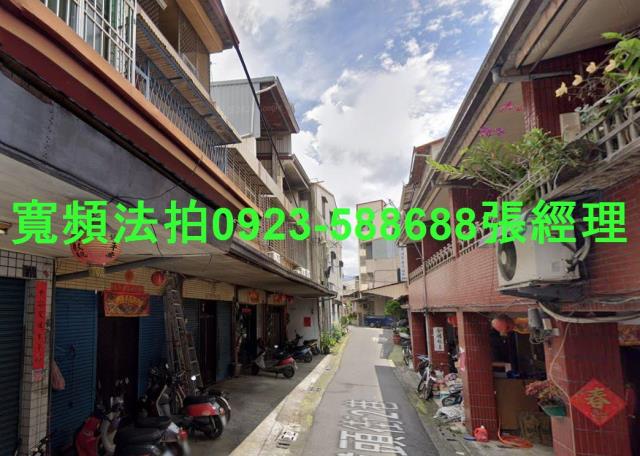 竹山法拍透天-1