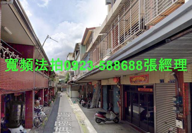 竹山法拍透天-2