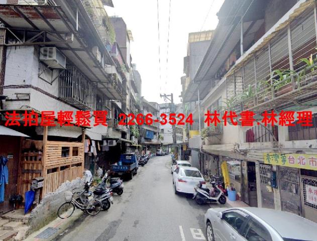南港法拍公寓-7
