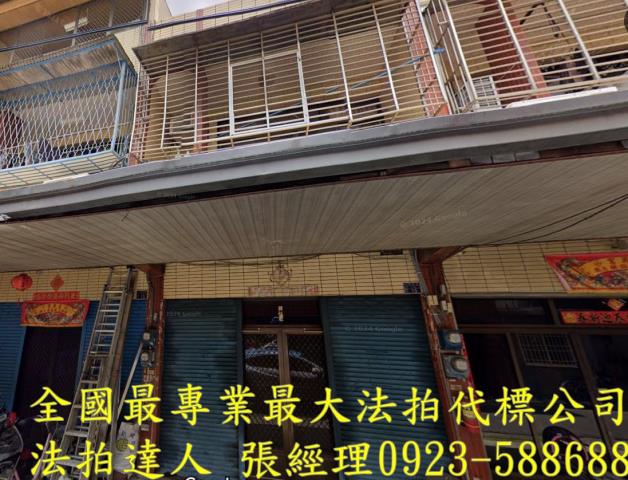 竹山透天法拍-0