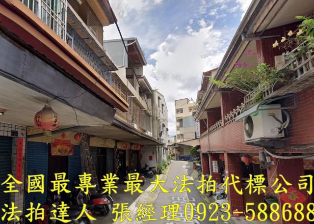 竹山透天法拍-1