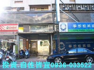 新北新莊大樓法拍-4