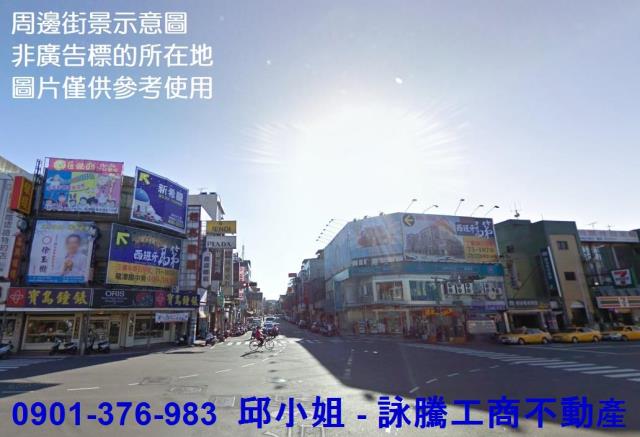 桃園龍潭廠房-0