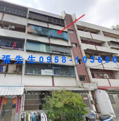 高雄大樹法拍公寓-1