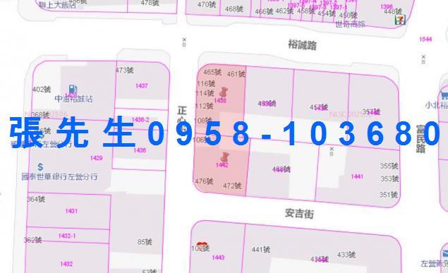 高雄左營大樓法拍-5
