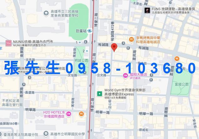 高雄小港華廈法拍-1