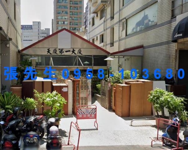 高雄小港華廈法拍-2