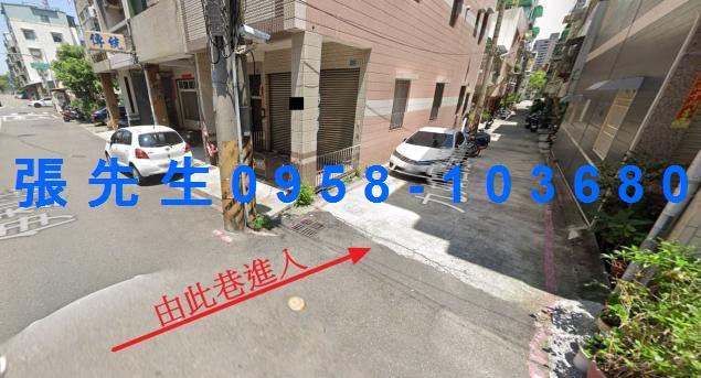 高雄鼓山法拍透天-1