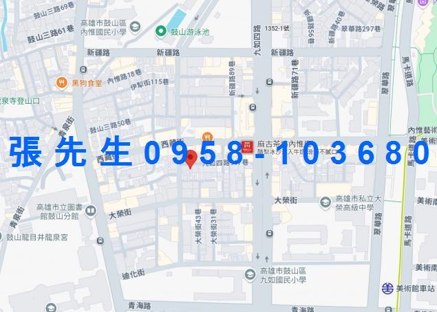 高雄鼓山法拍透天-3