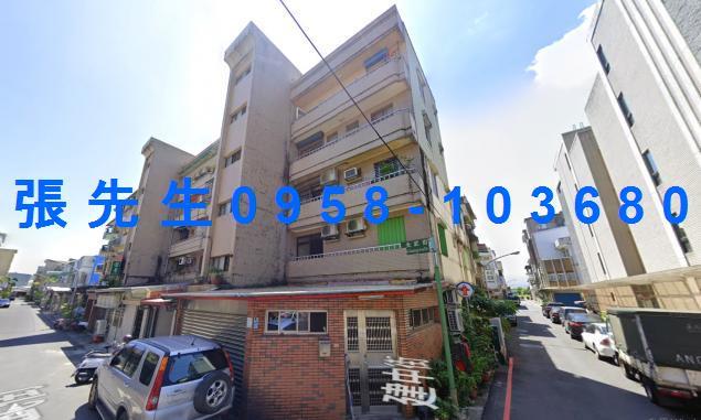 宜蘭羅東法拍公寓-0