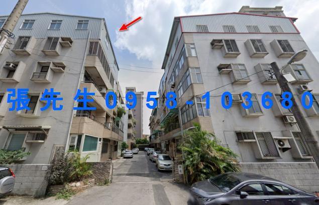 苗栗苗栗市法拍公寓-1