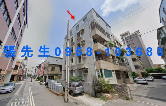 苗栗苗栗市法拍公寓-0