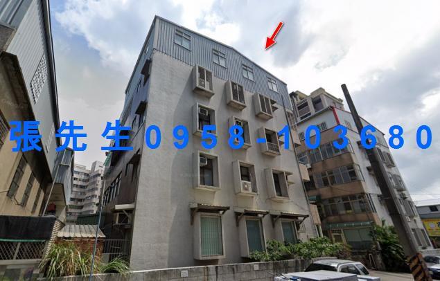 苗栗苗栗市法拍公寓-3
