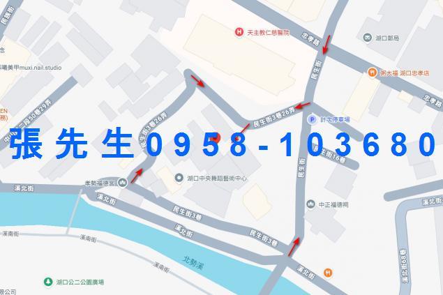 新竹湖口透天法拍-4
