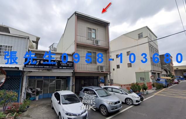 苗栗頭份透天法拍-4