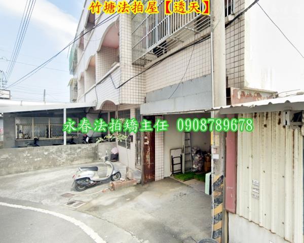 竹塘法拍透天-2