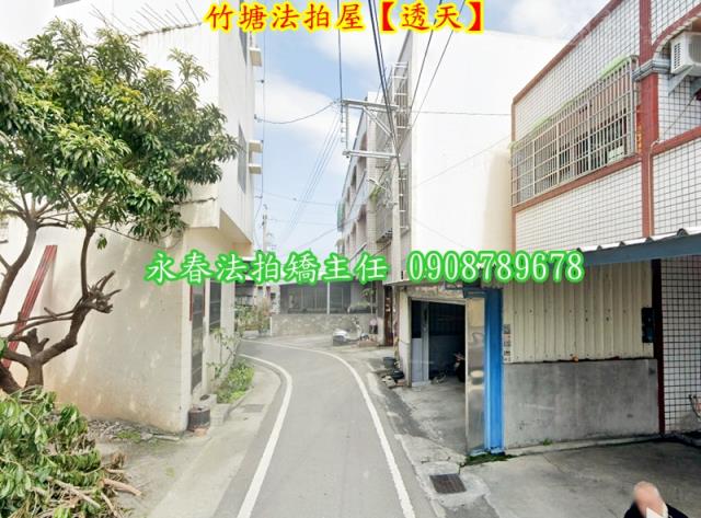 竹塘法拍透天-4