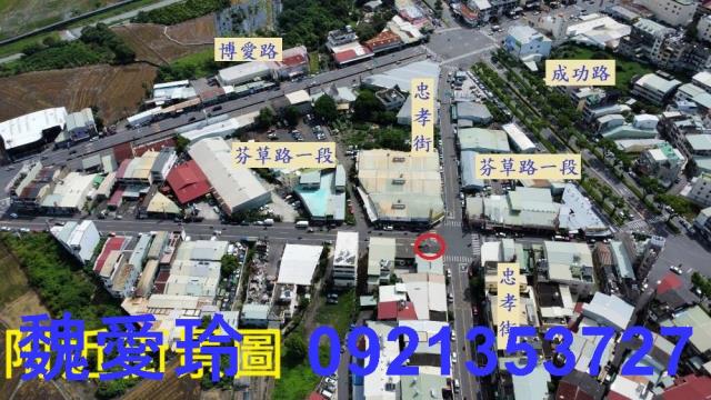 草屯店面-5
