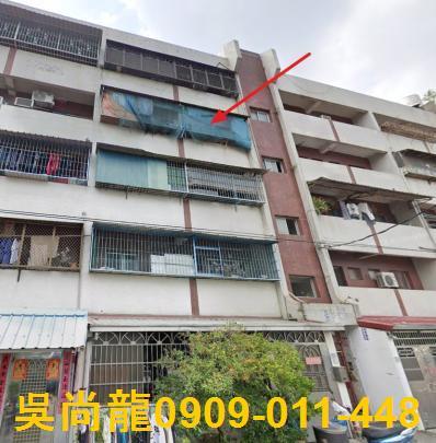 大樹法拍公寓-1