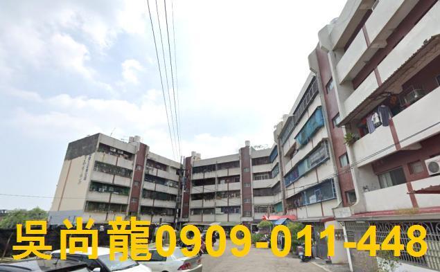 大樹法拍公寓-2