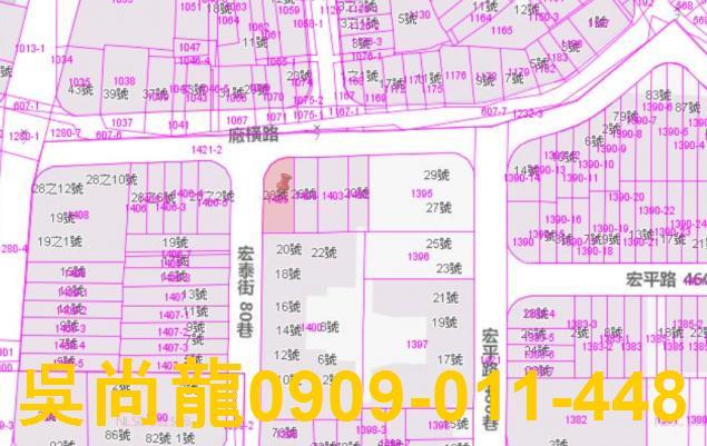 小港華廈法拍-2