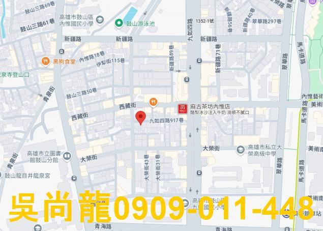 鼓山拍賣透天-2