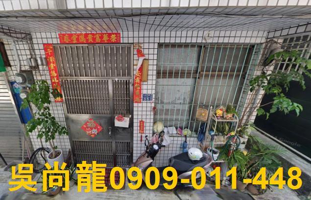 鼓山拍賣透天-3