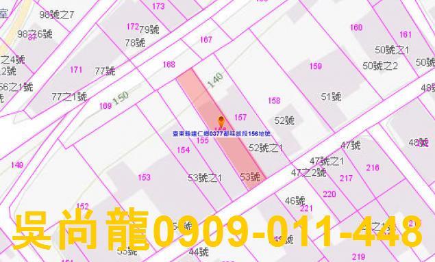 達仁透天法拍-2