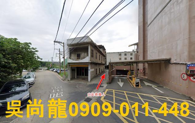 湖口透天法拍-0