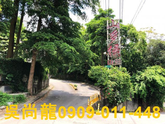 霧峰華廈拍賣-6