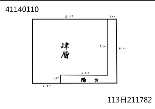 新北拍賣公寓-6